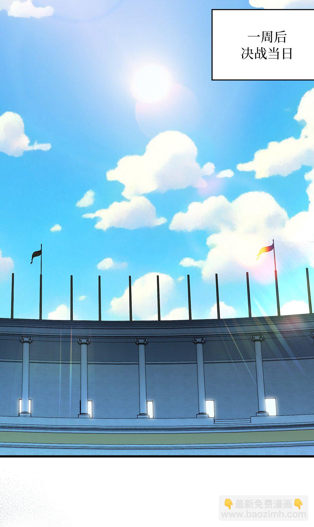 45 有人陪真好(1/2)-第45话