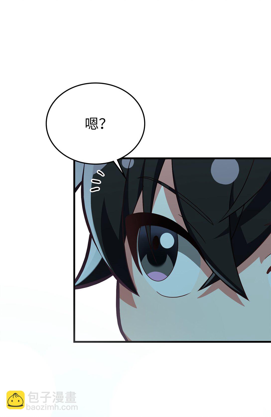 45 有人陪真好(1/2)-第45话