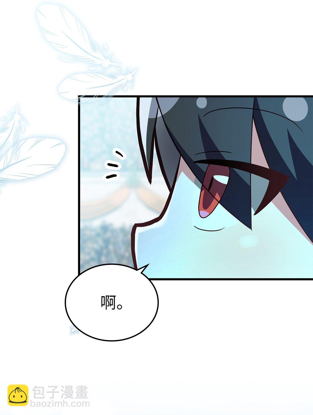 45 有人陪真好(1/2)-第45话