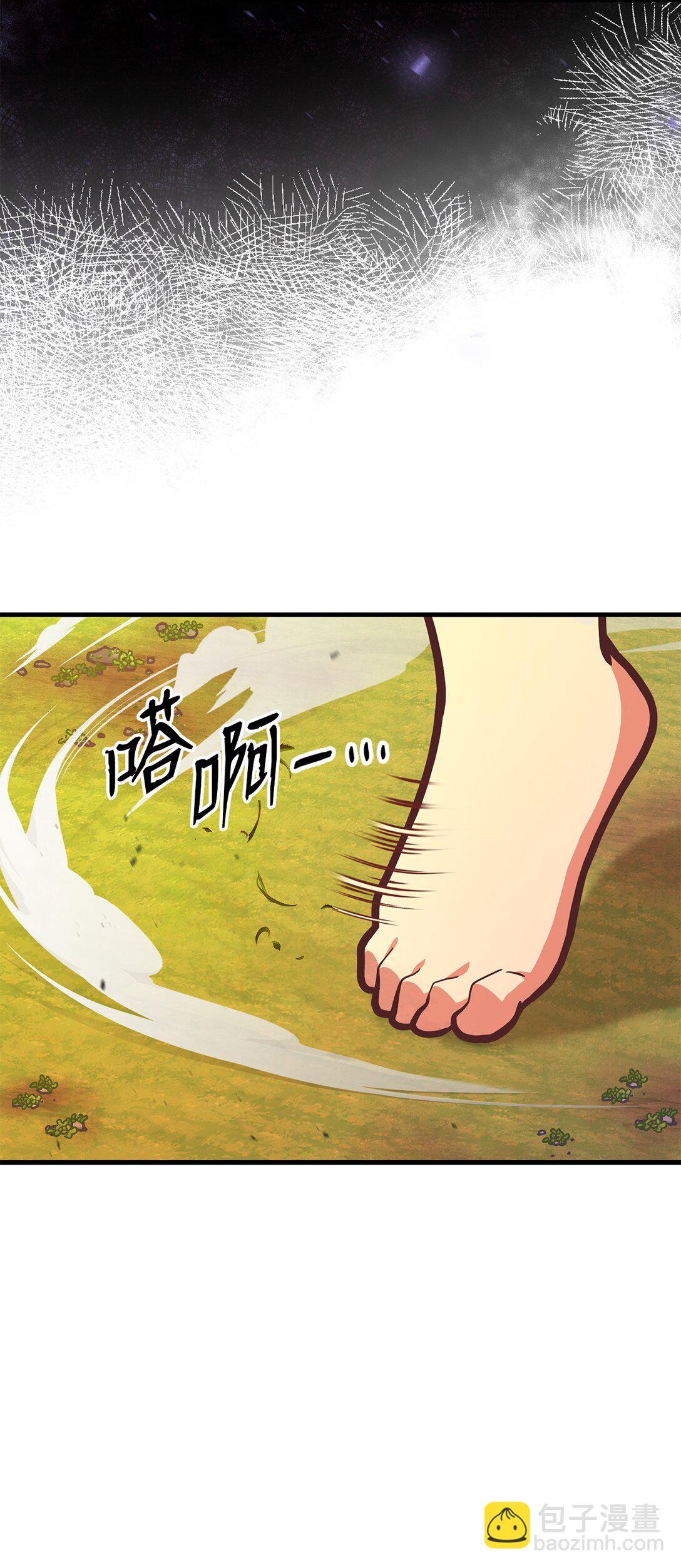 47 不依不饶(1/2)-第47话