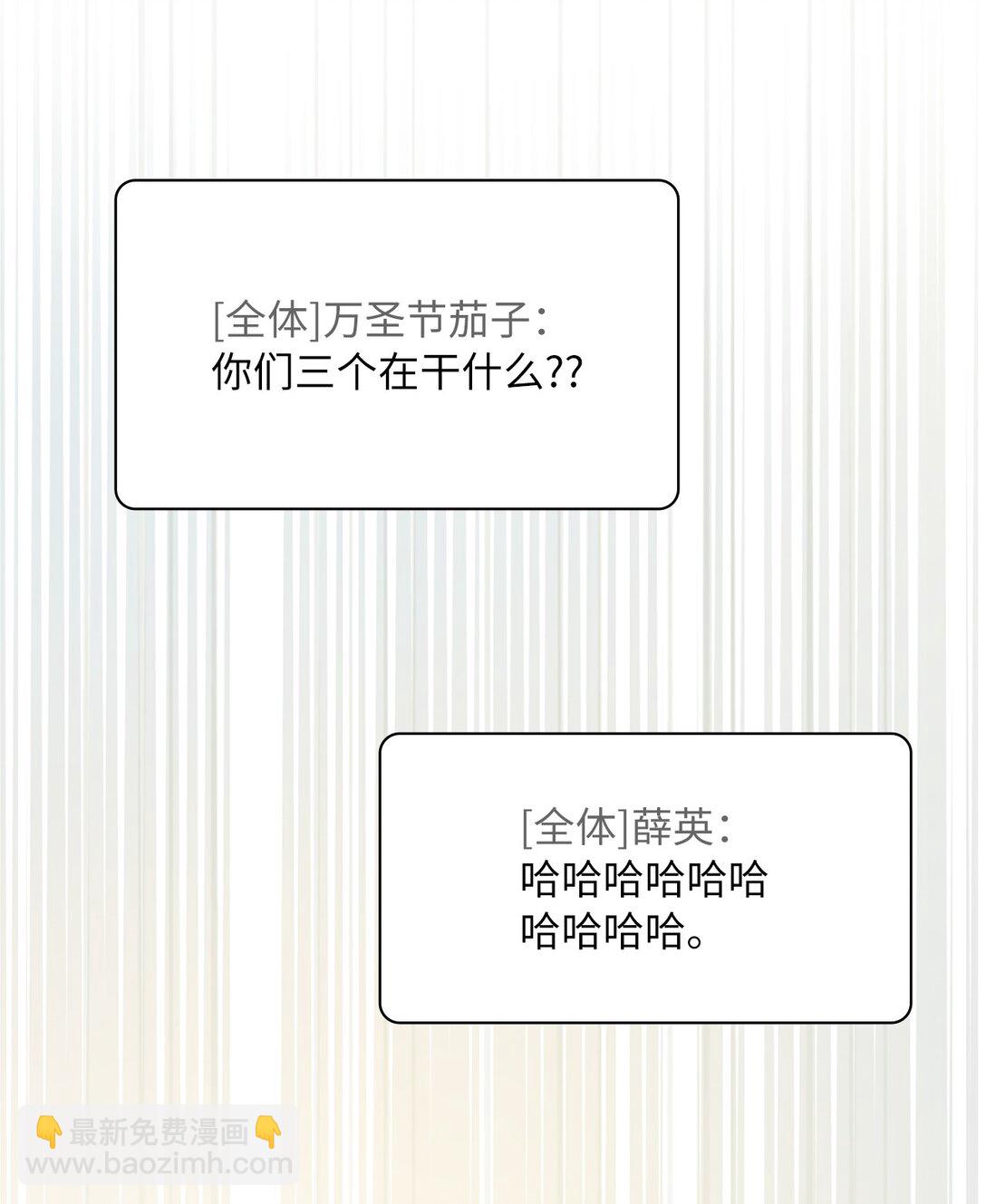 47 不依不饶(1/2)-第47话