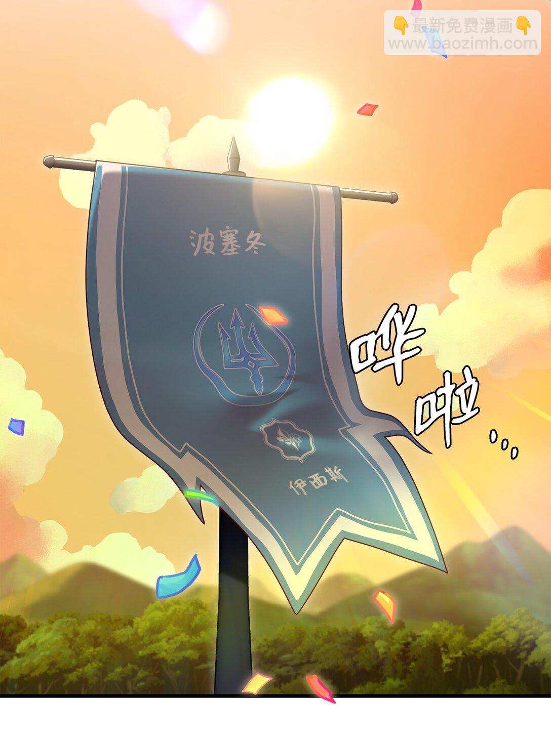 47 不依不饶(1/2)-第47话