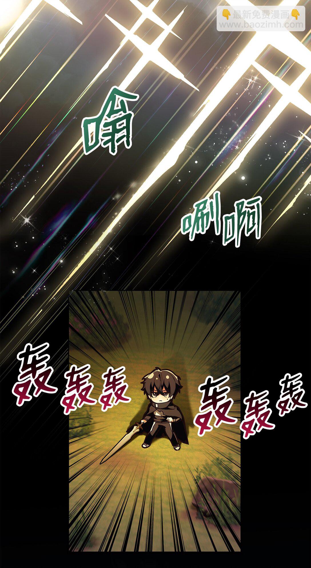 47 不依不饶(1/2)-第47话