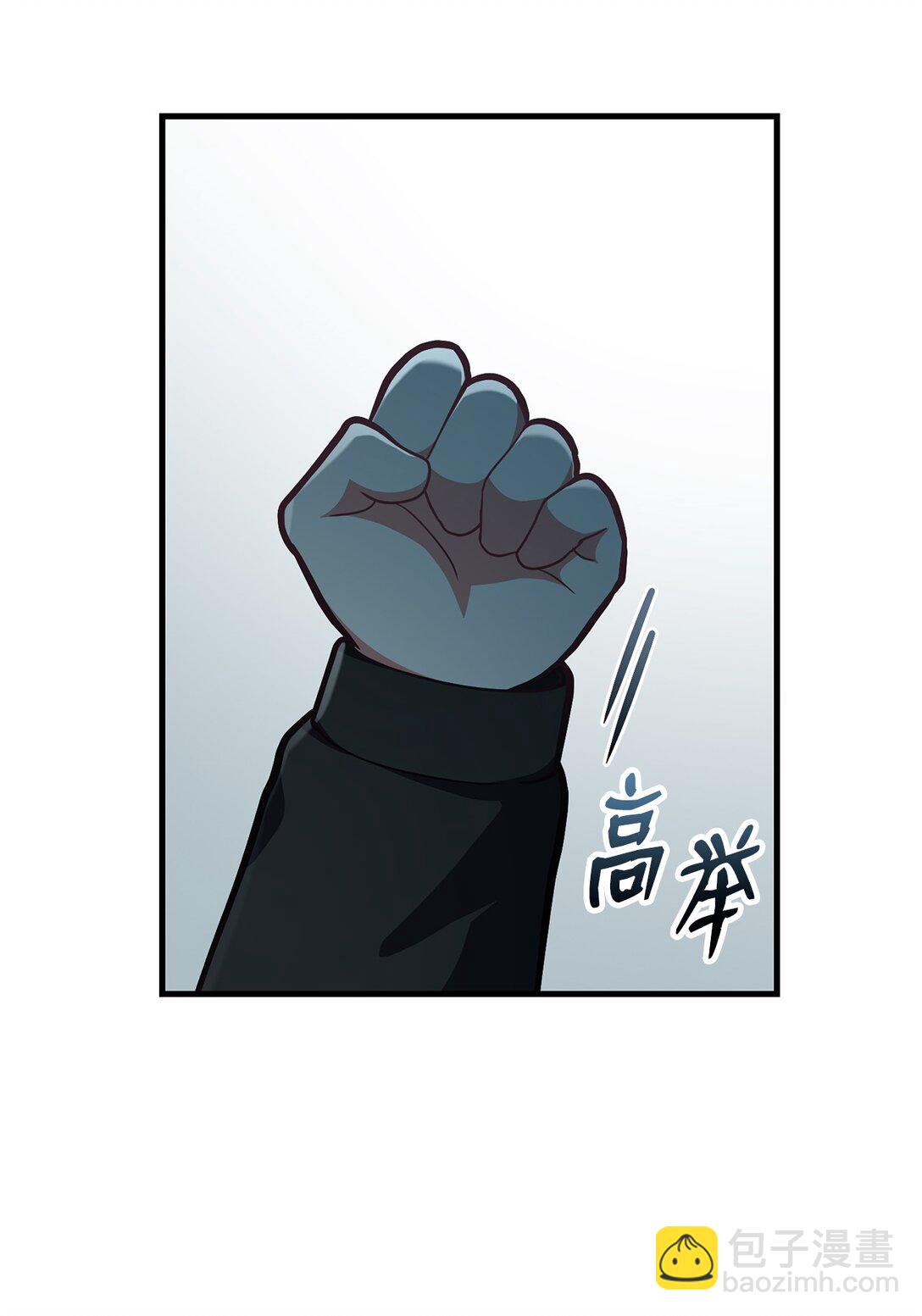 47 不依不饶(1/2)-第47话
