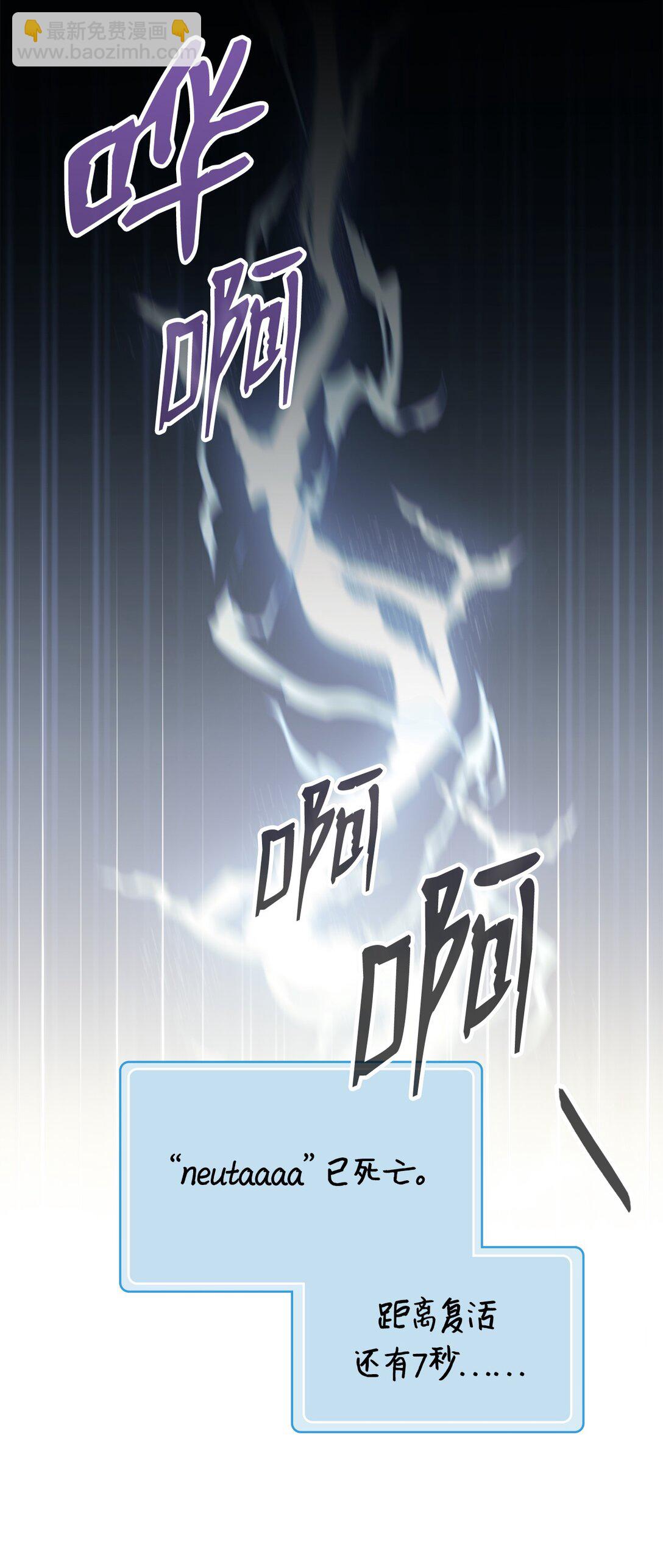 47 不依不饶(1/2)-第47话