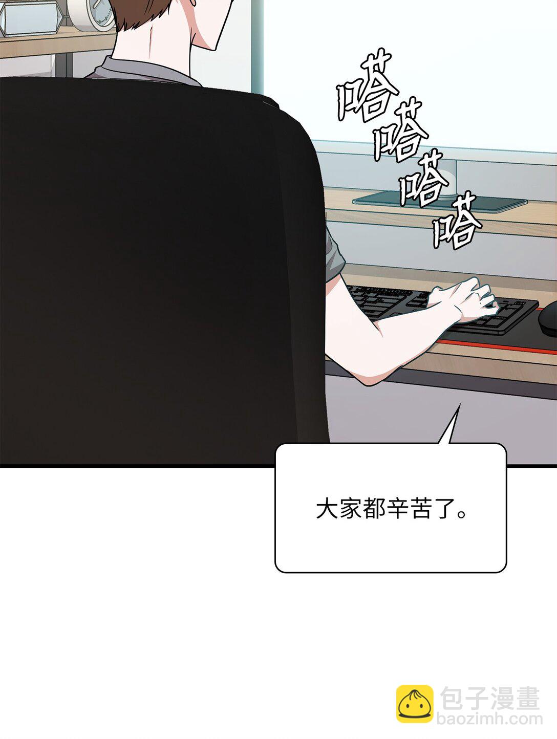 47 不依不饶(1/2)-第47话