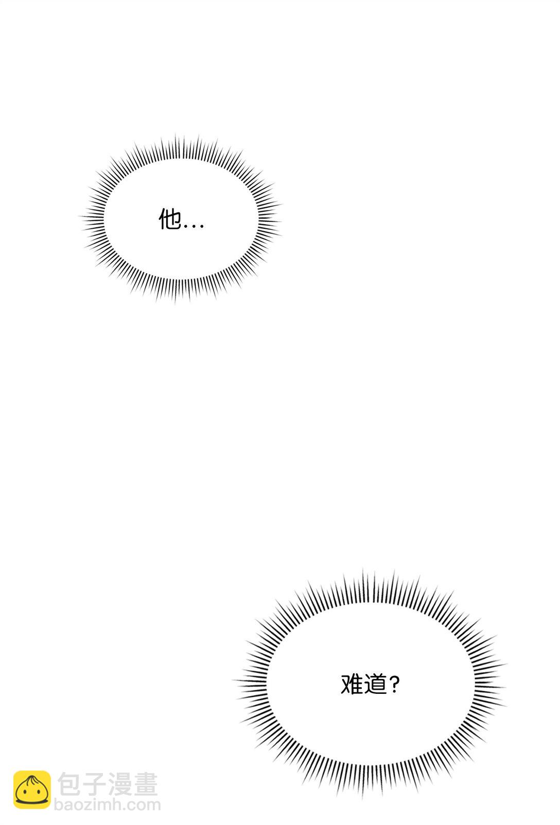 47 不依不饶(1/2)-第47话