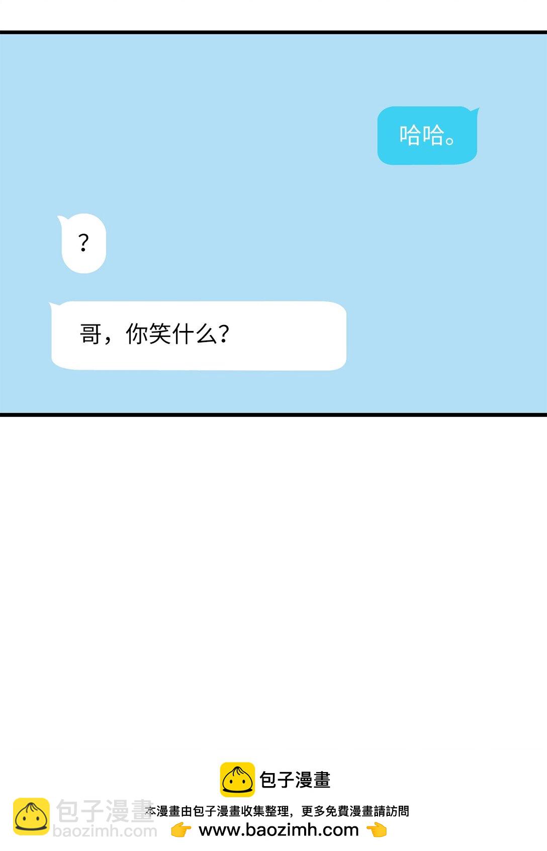 47 不依不饶(1/2)-第47话