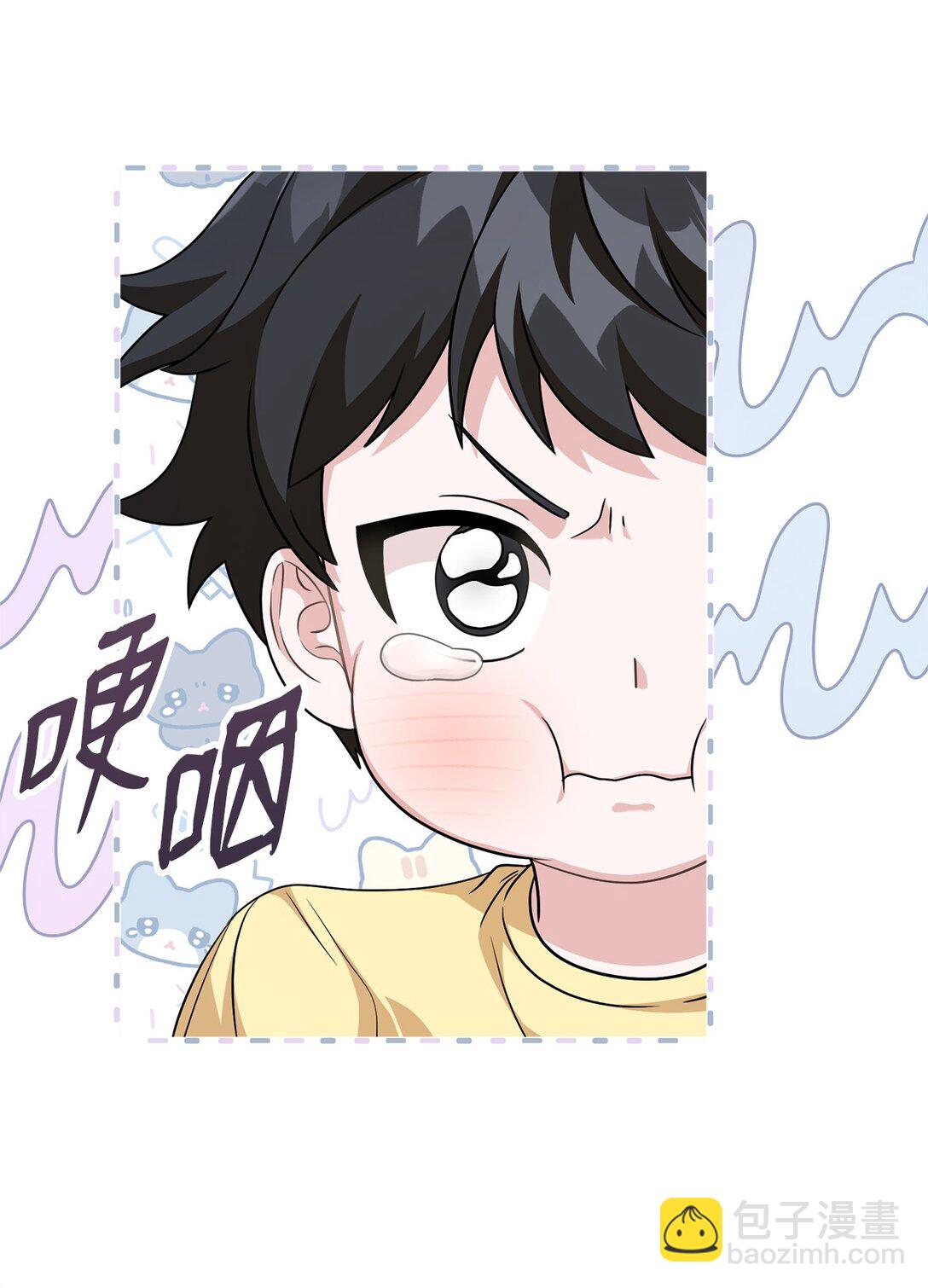 49 家庭聚餐(1/2)-第49话