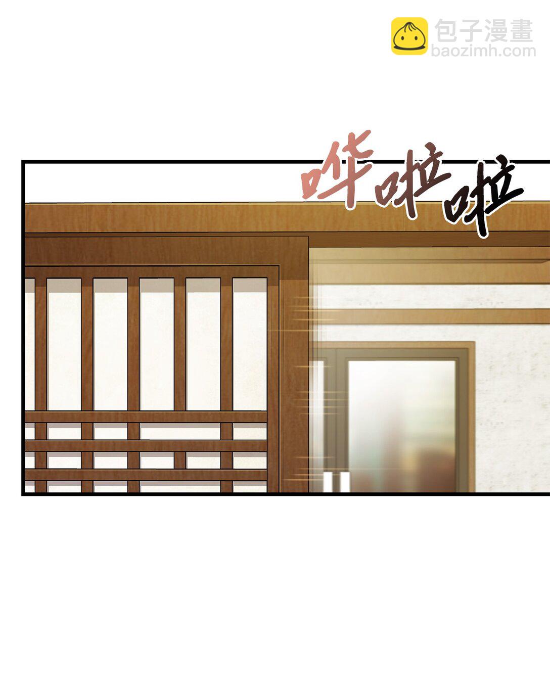 49 家庭聚餐(1/2)-第49话
