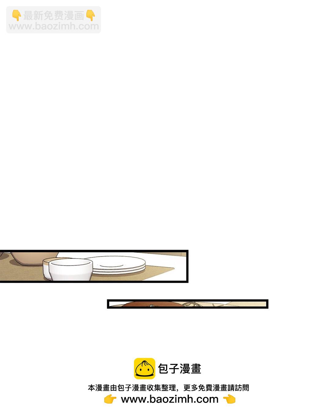 49 家庭聚餐(1/2)-第49话