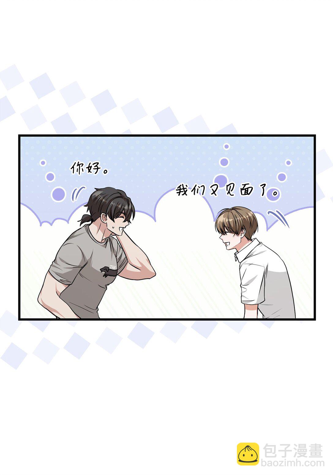 49 家庭聚餐(1/2)-第49话