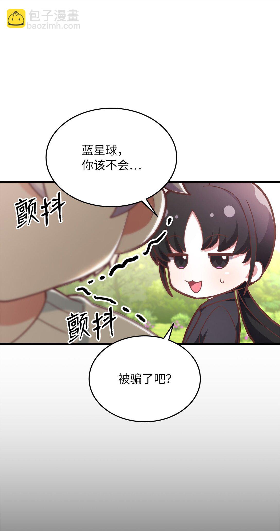 07 面试风波(1/2)-第7话