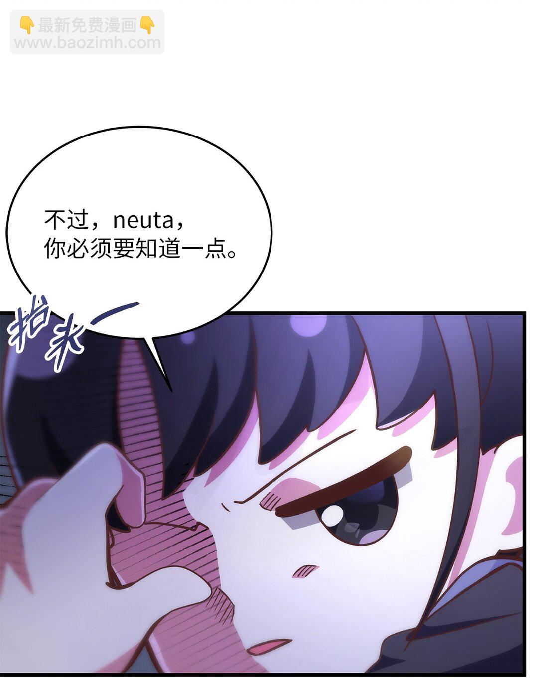 09 诚实的樵夫(1/2)-第9话