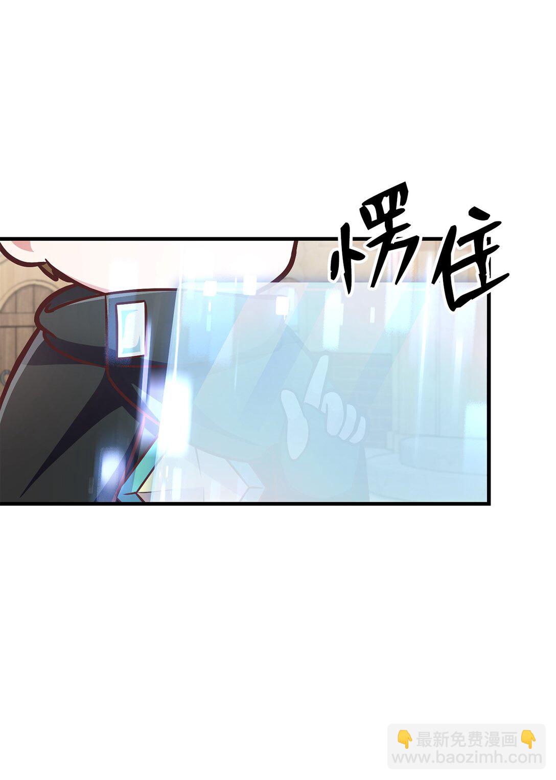 09 诚实的樵夫(1/2)-第9话