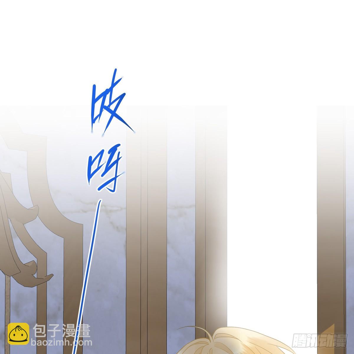 去探查他的房间(1/3)-第11话