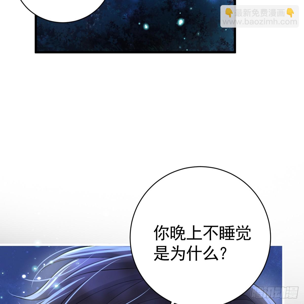 弟弟被吓到(1/2)-第13话