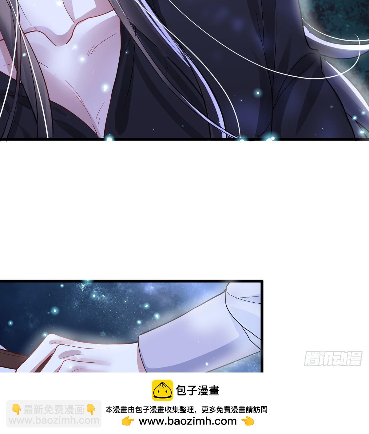 弟弟被吓到(1/2)-第13话