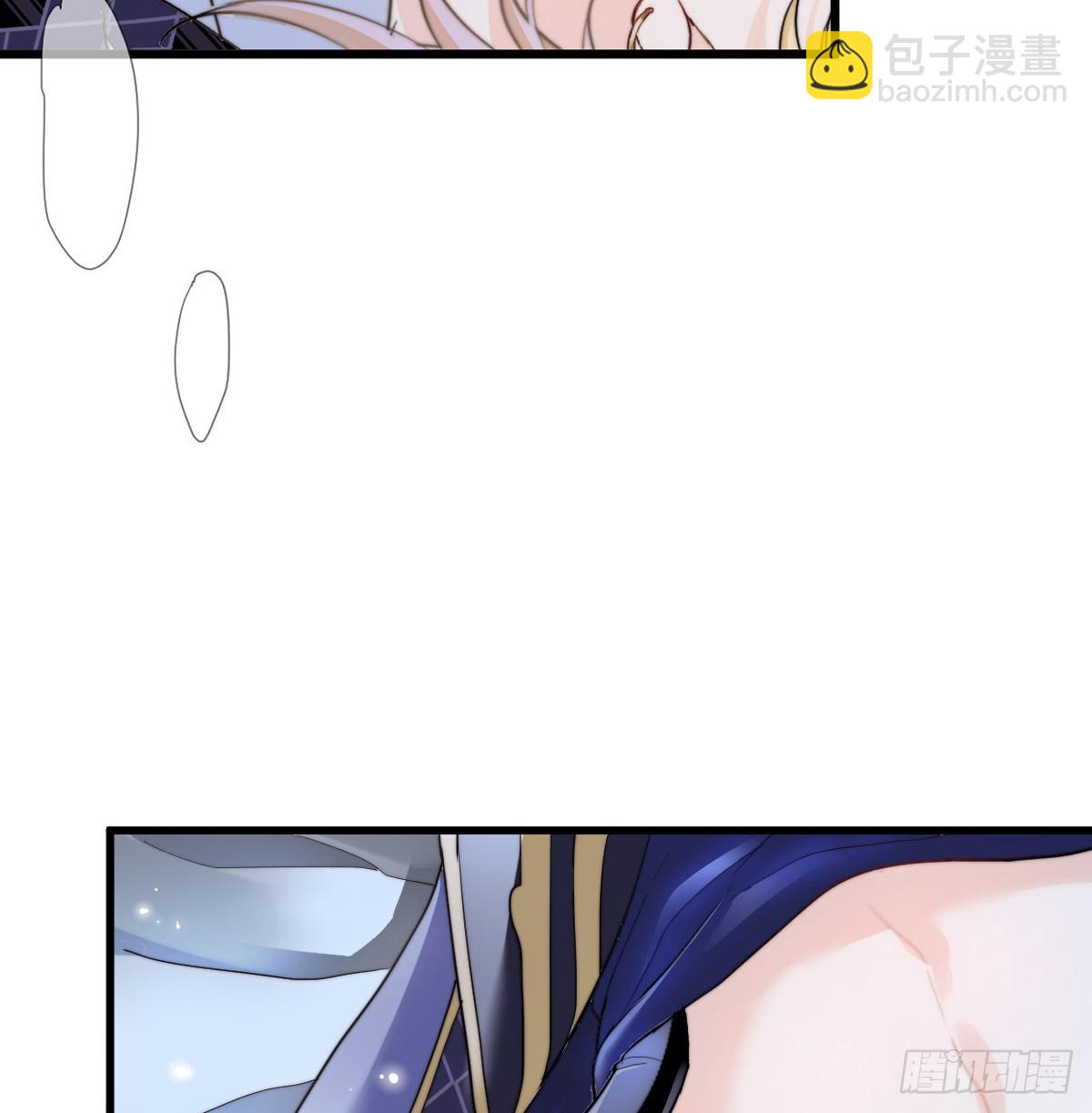 夜风，你疯了~(1/2)-第19话
