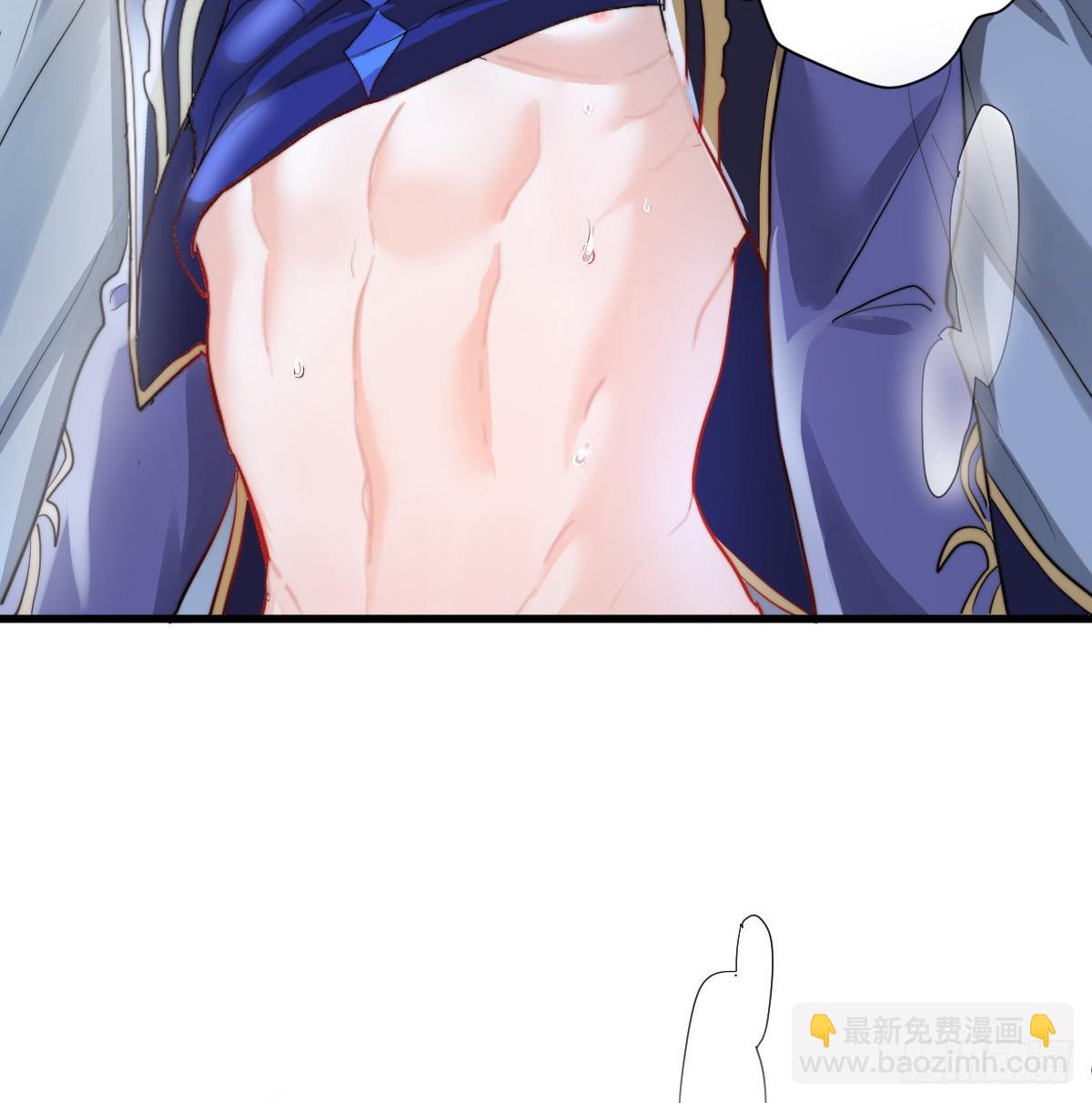 夜风，你疯了~(1/2)-第19话