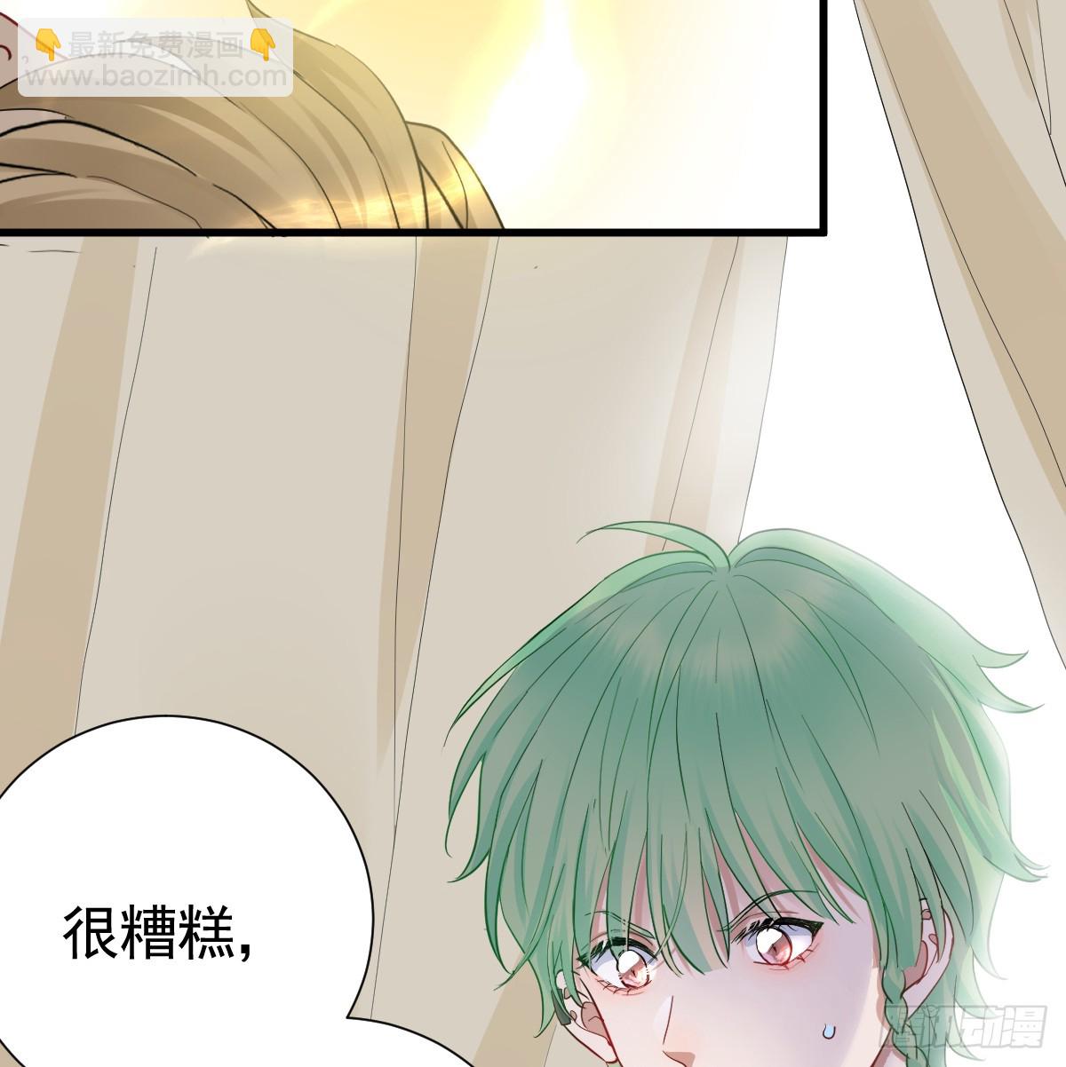兄弟对立(1/3)-第21话