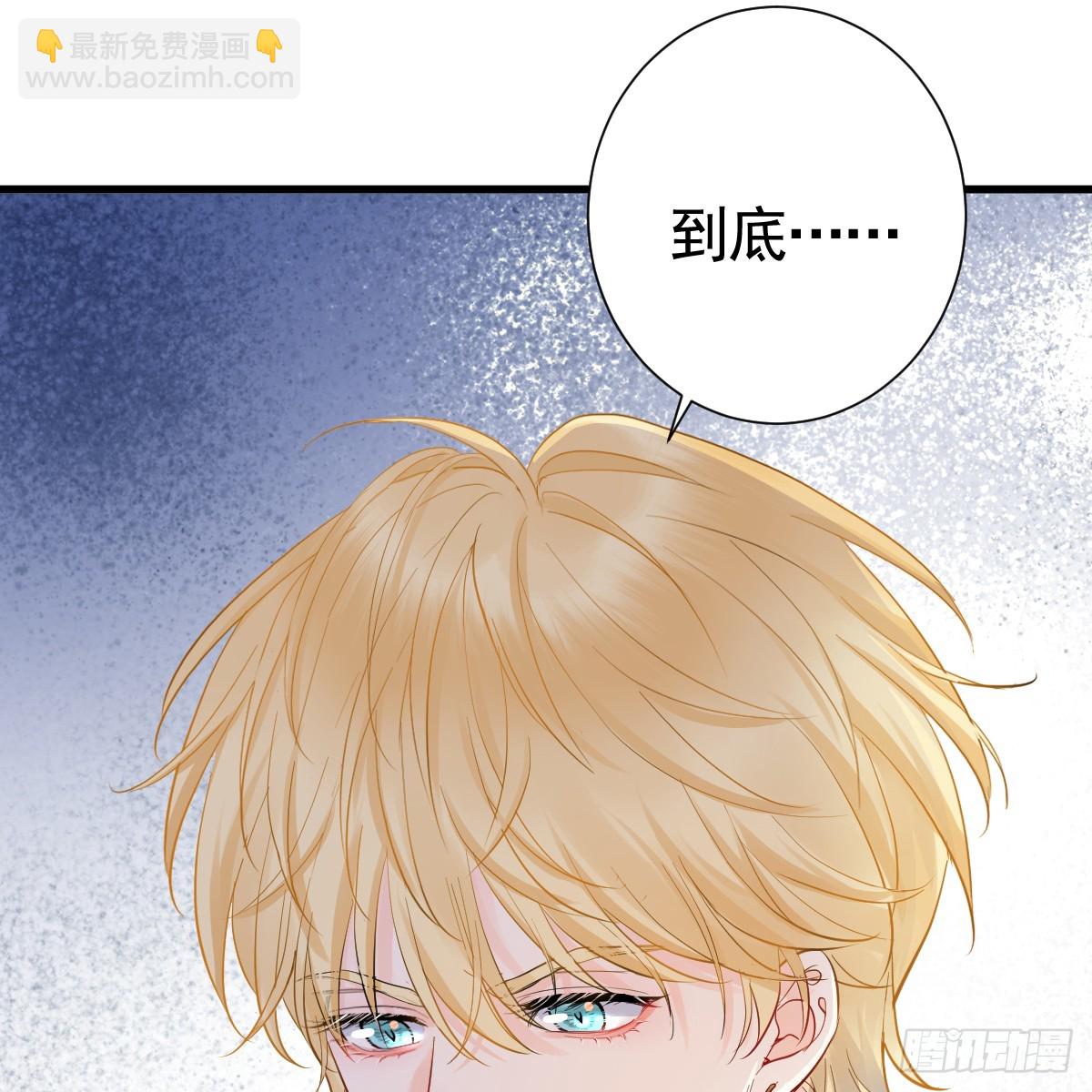兄弟对立(1/3)-第21话
