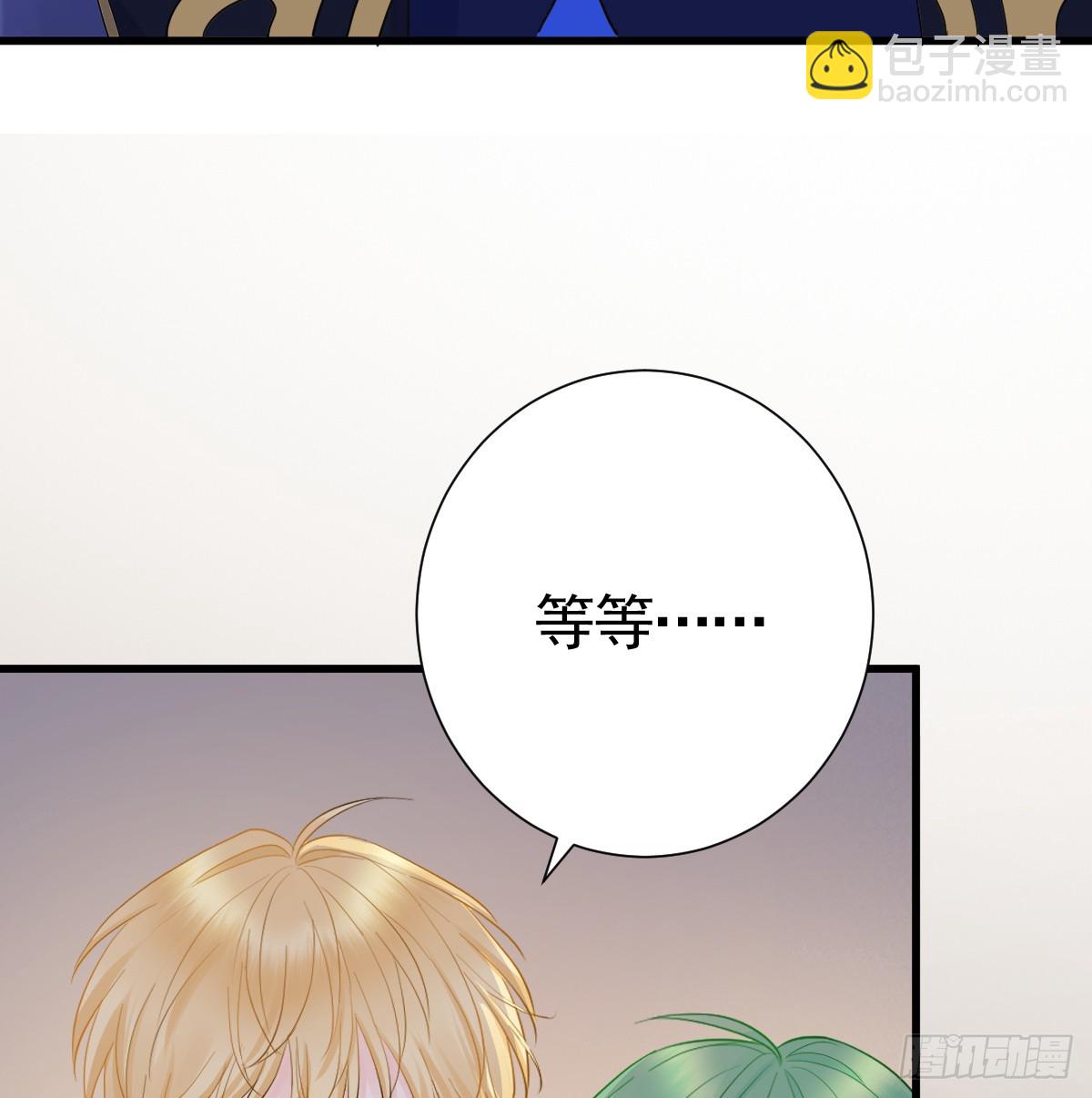 兄弟对立(1/3)-第21话
