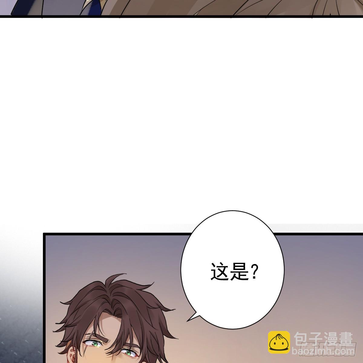 兄弟对立(1/3)-第21话