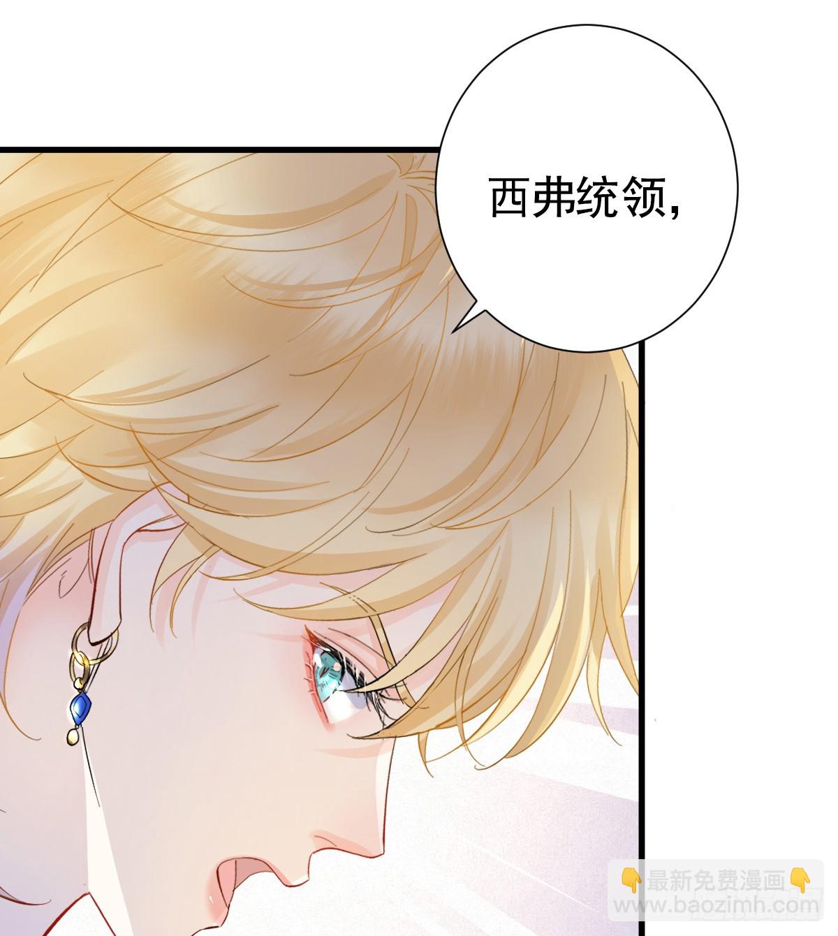 兄弟对立(1/3)-第21话