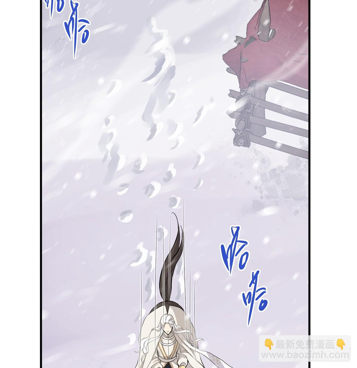 出征前夜(1/3)-第27话