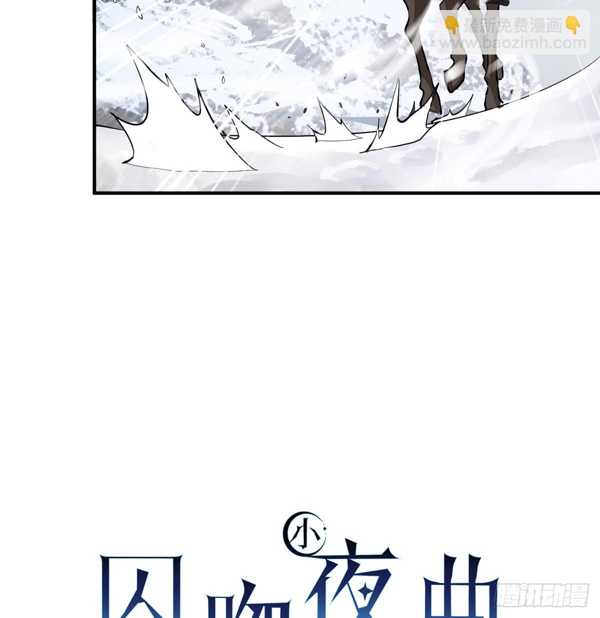 出征前夜(1/3)-第27话