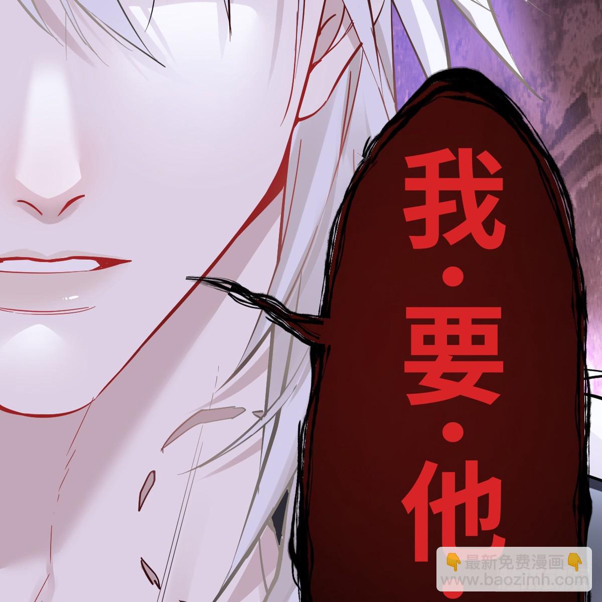 父债子偿？(1/2)-第31话