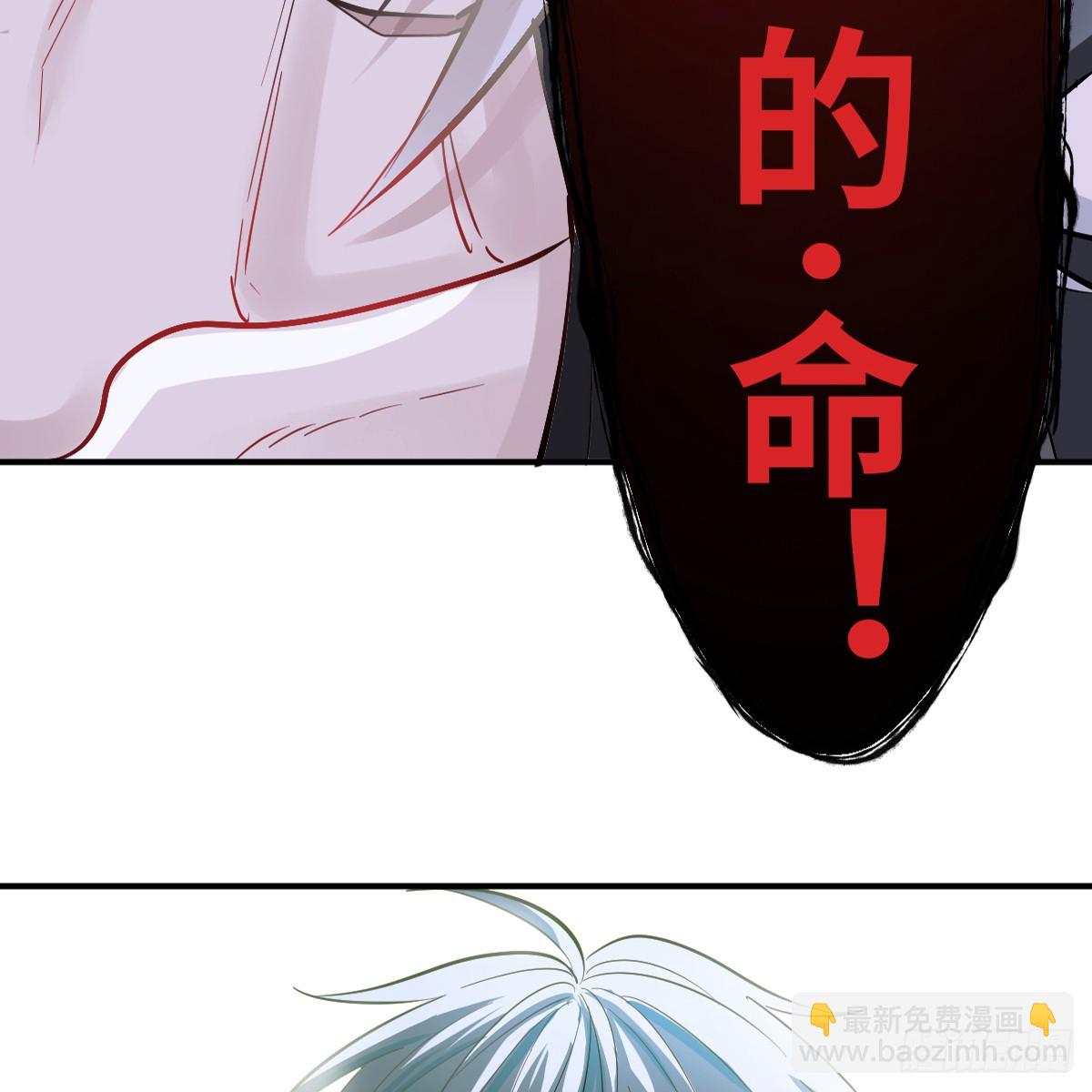 父债子偿？(1/2)-第31话