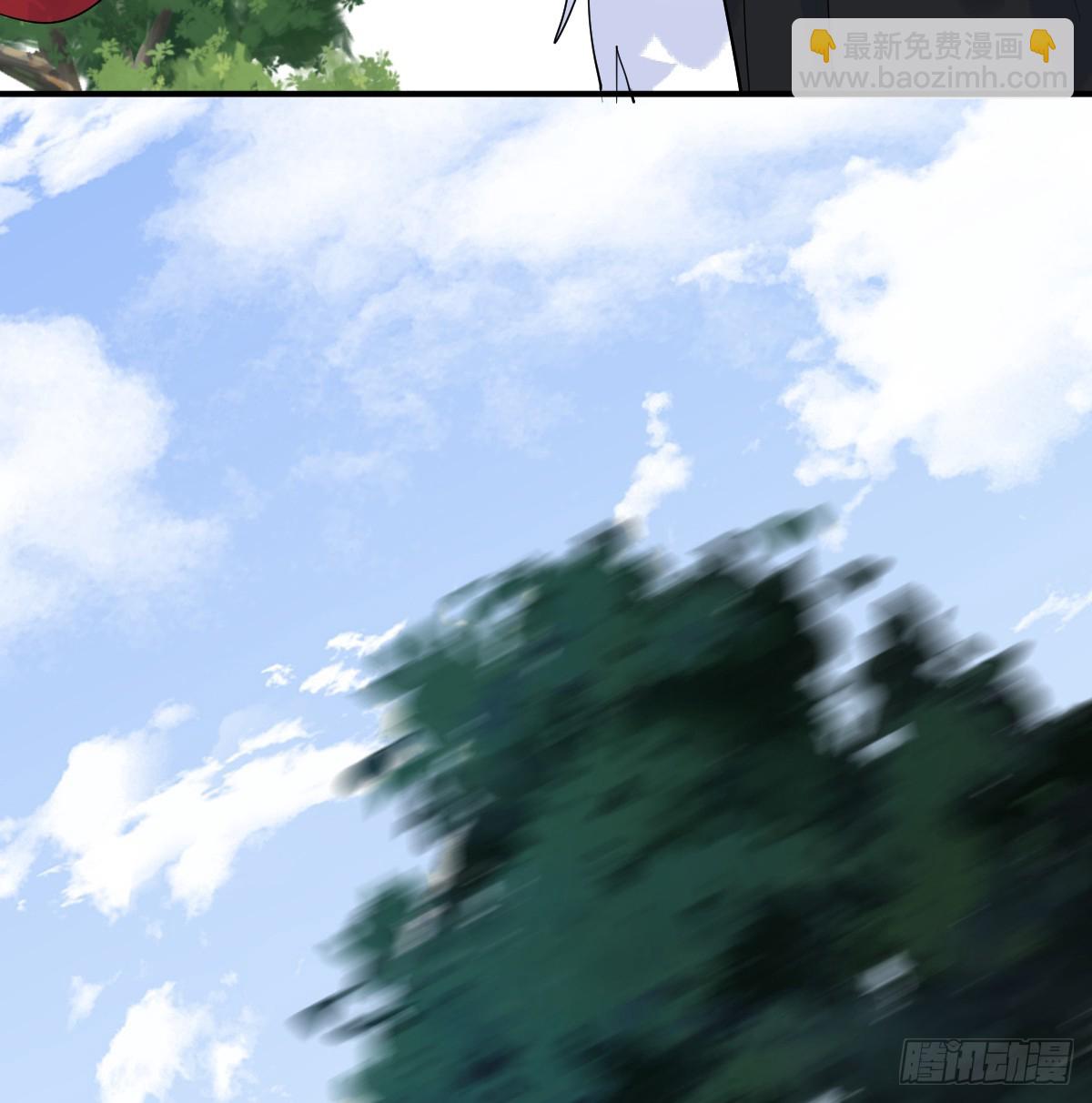 差点被发现？！(1/2)-第33话