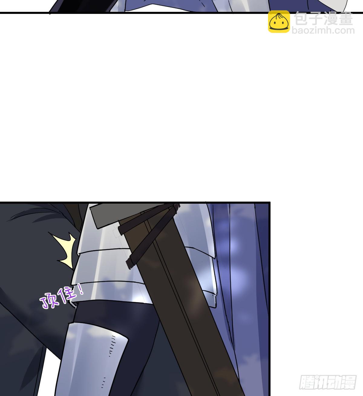 林中热吻(1/3)-第37话