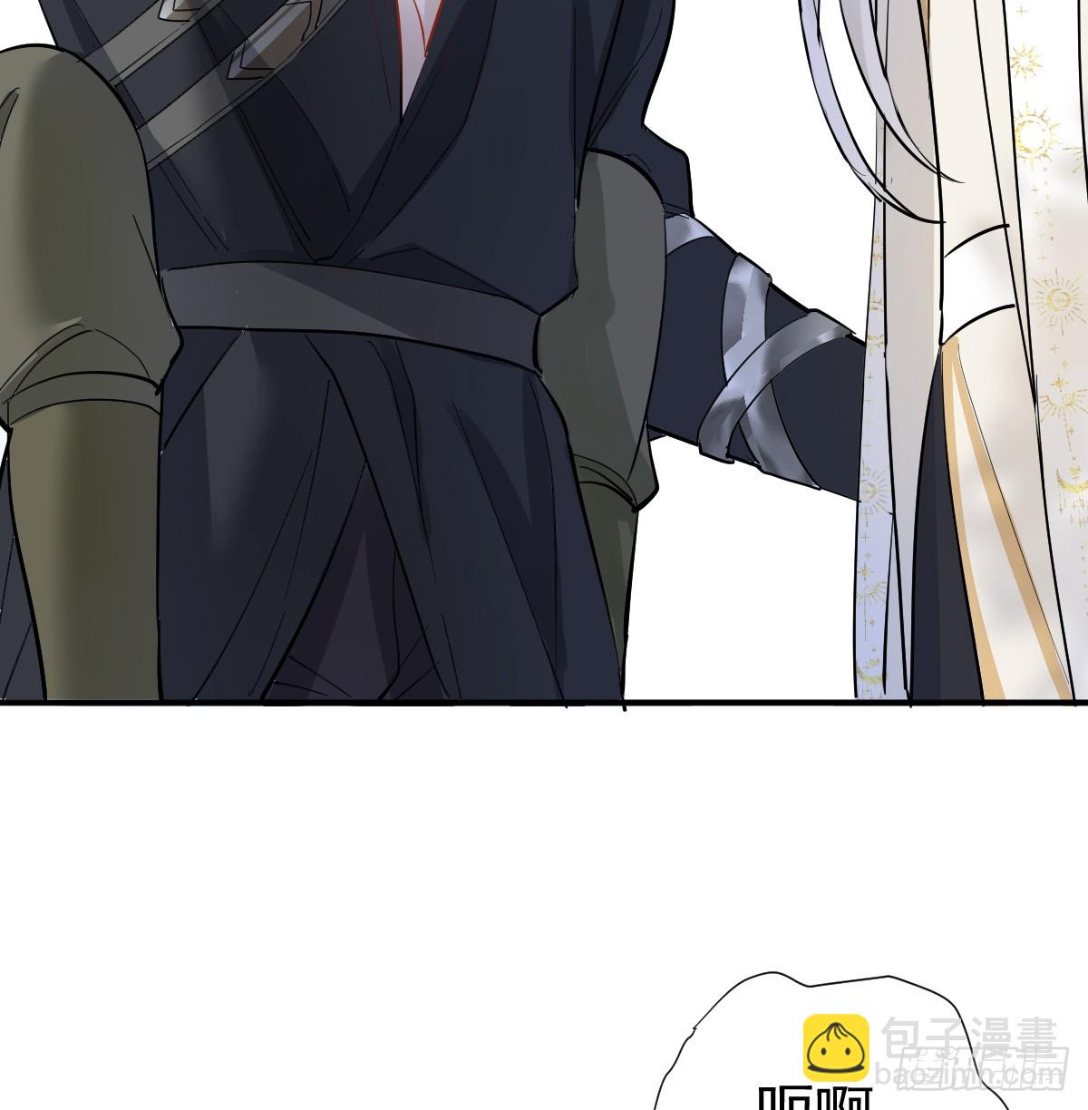 大牧师的危险邀请(1/2)-第43话