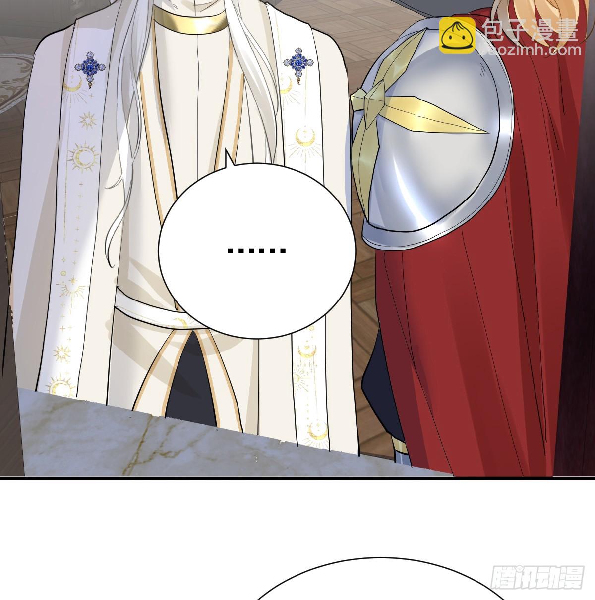 大牧师的危险邀请(1/2)-第43话