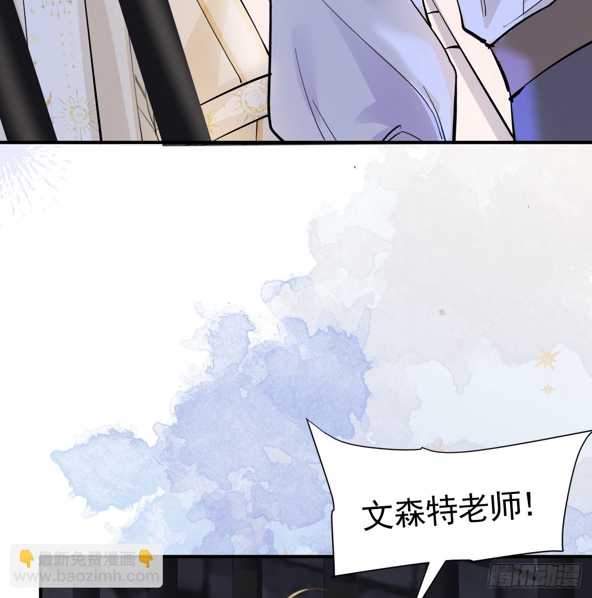 41话 嘿，兄弟！(1/3)-第47话