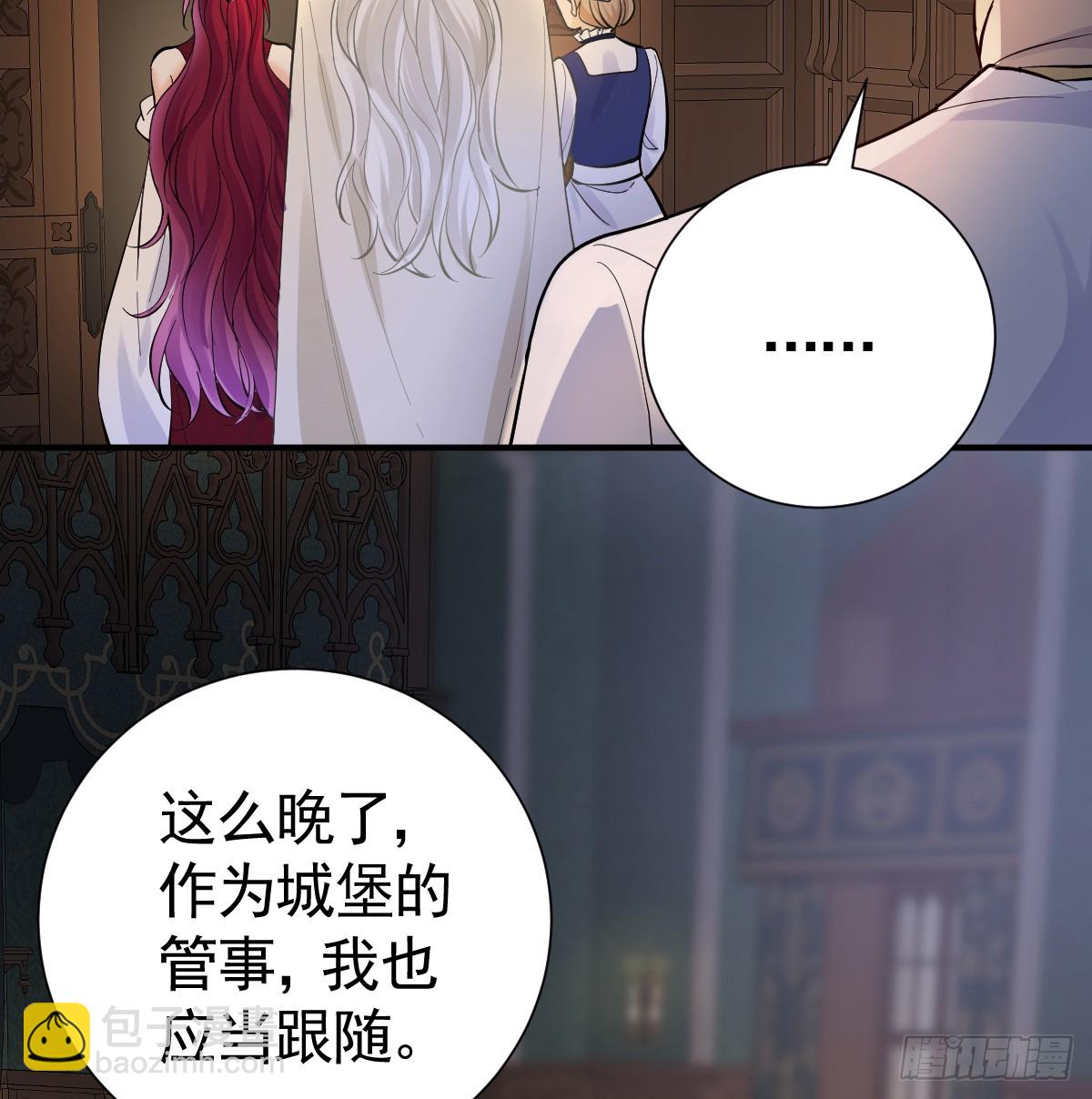 42话 让妹妹尽快怀孕(1/3)-第49话