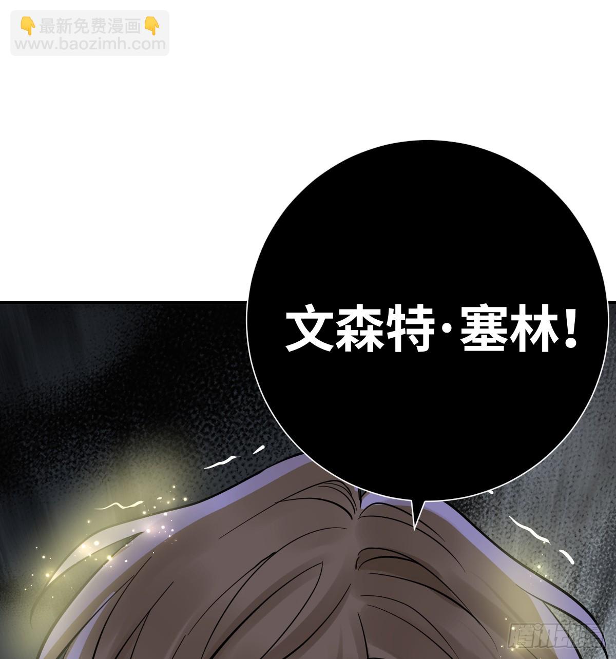42话 让妹妹尽快怀孕(1/3)-第49话