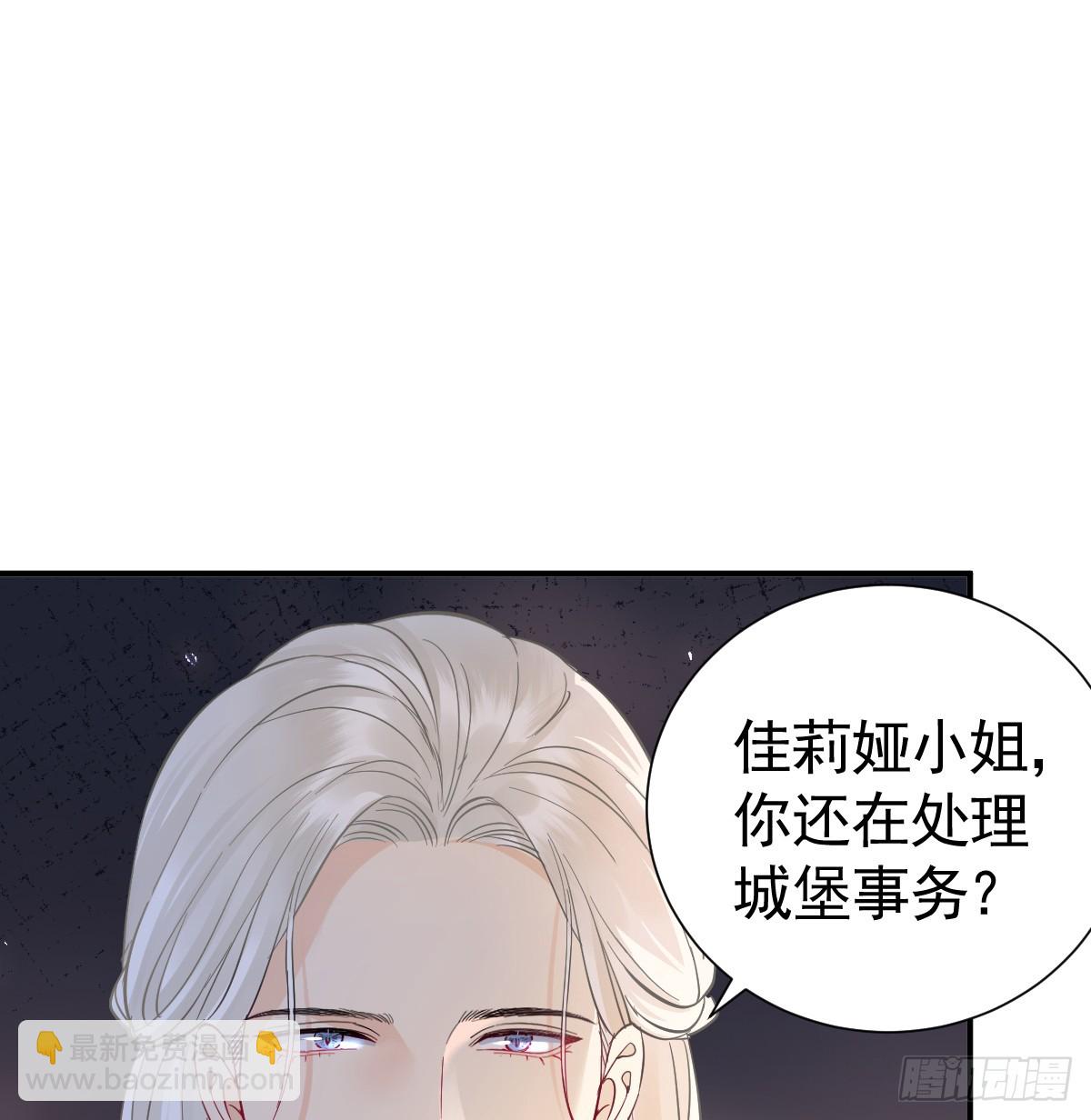 42话 让妹妹尽快怀孕(1/3)-第49话