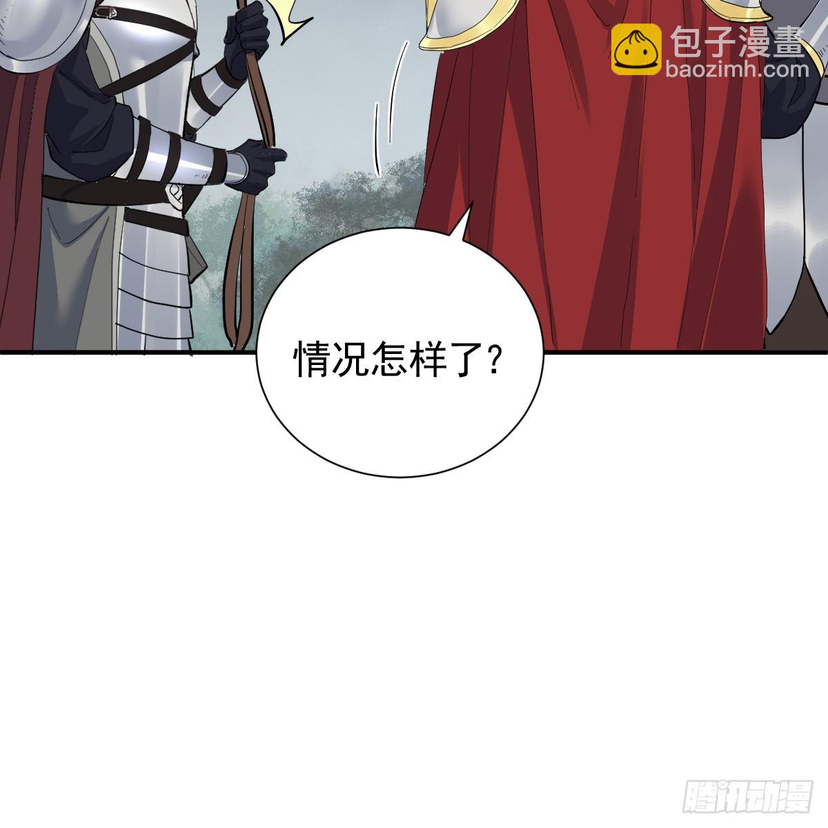 46话 夜风已被斩首？(1/2)-第53话