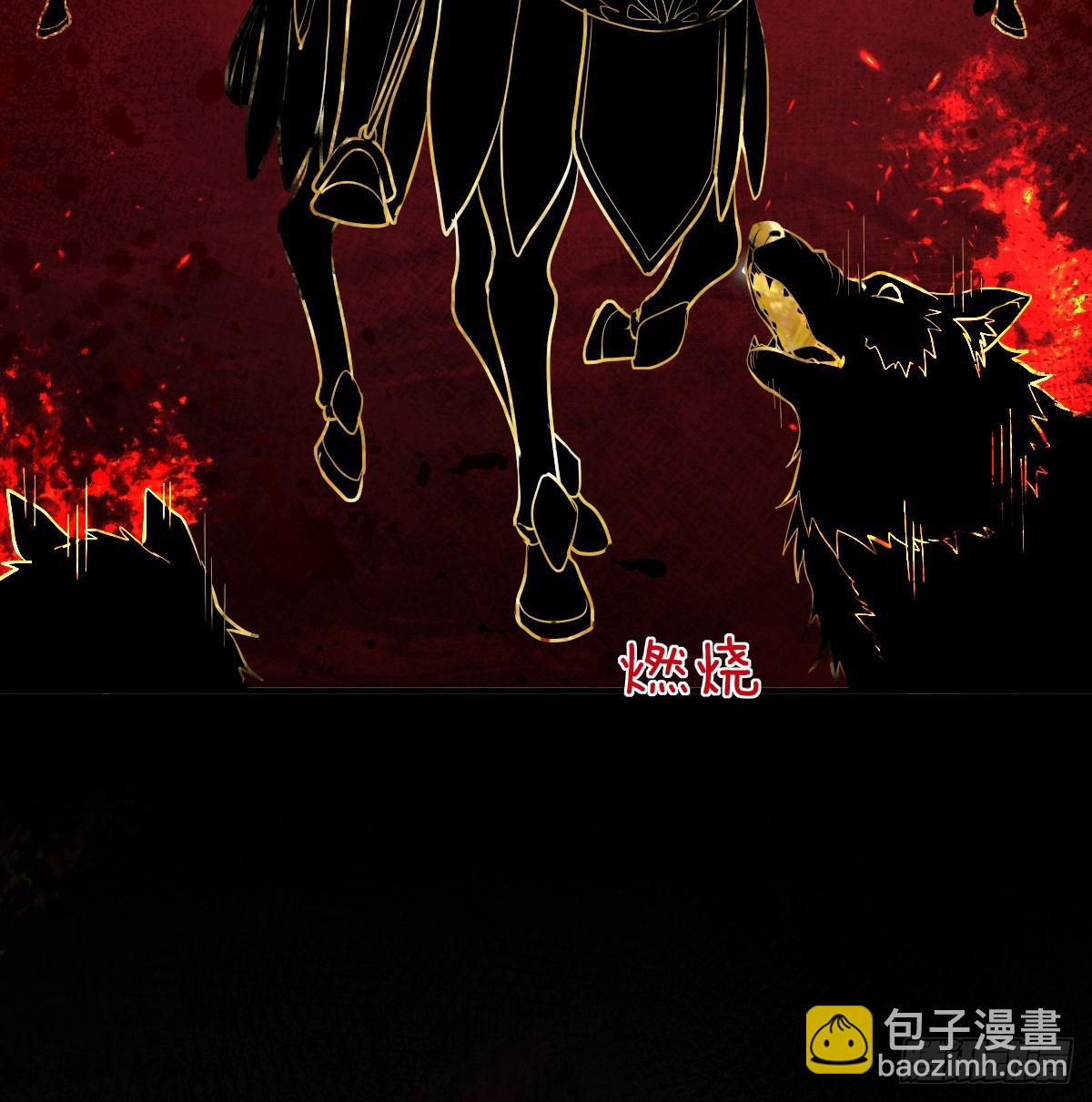 49话 我很想你啊(1/3)-第57话