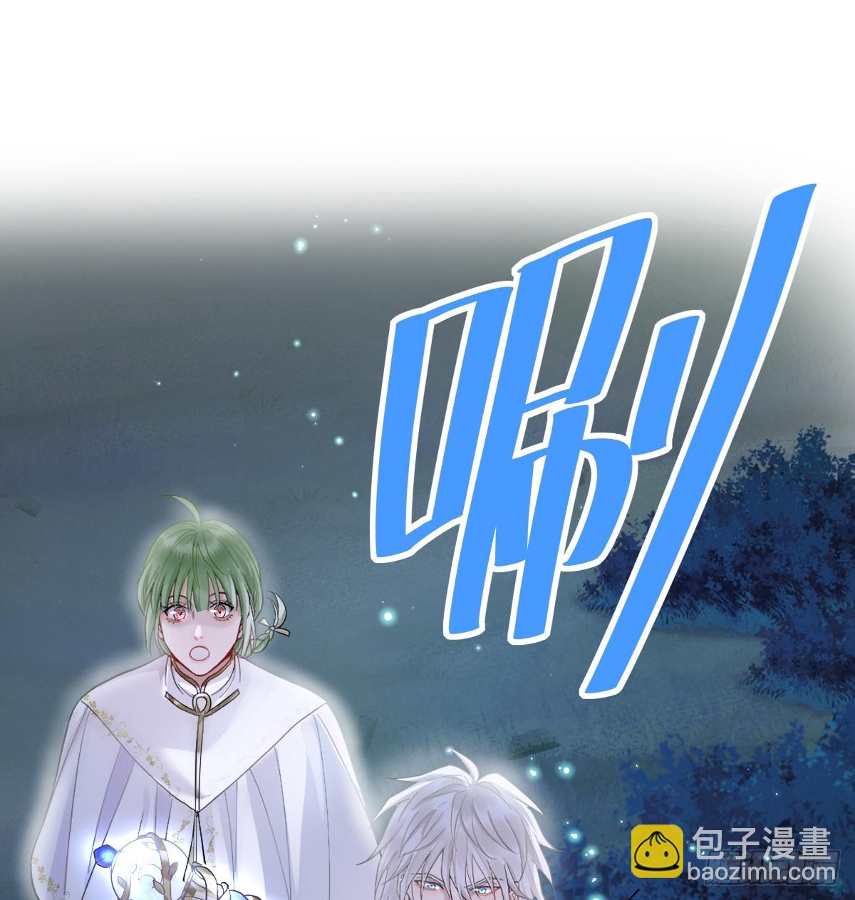 49话 我很想你啊(1/3)-第57话