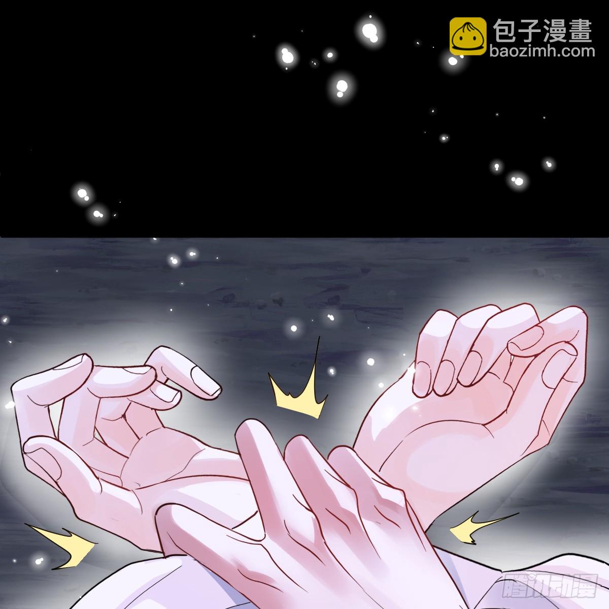 竞技场？修罗场！(1/2)-第7话