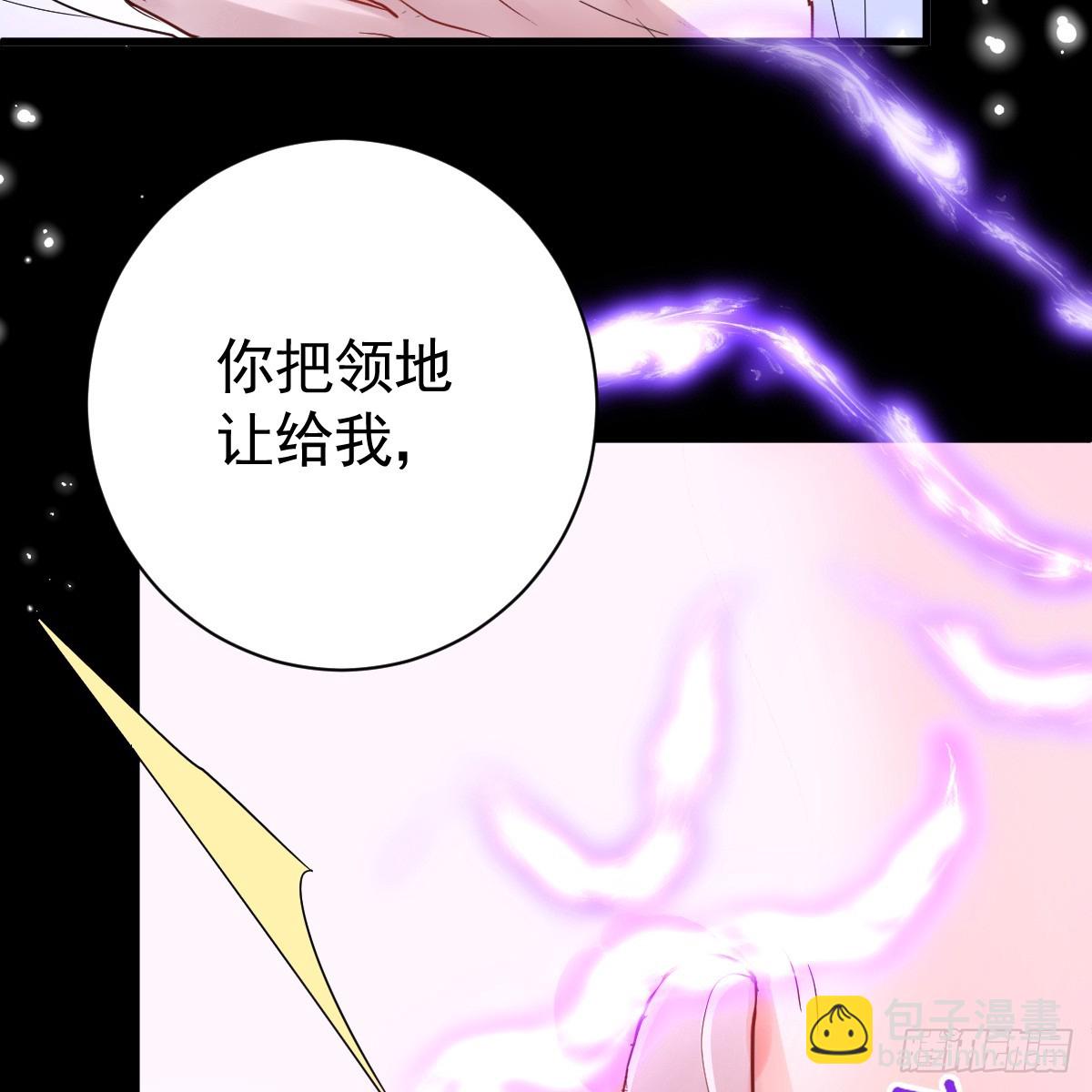 竞技场？修罗场！(1/2)-第7话