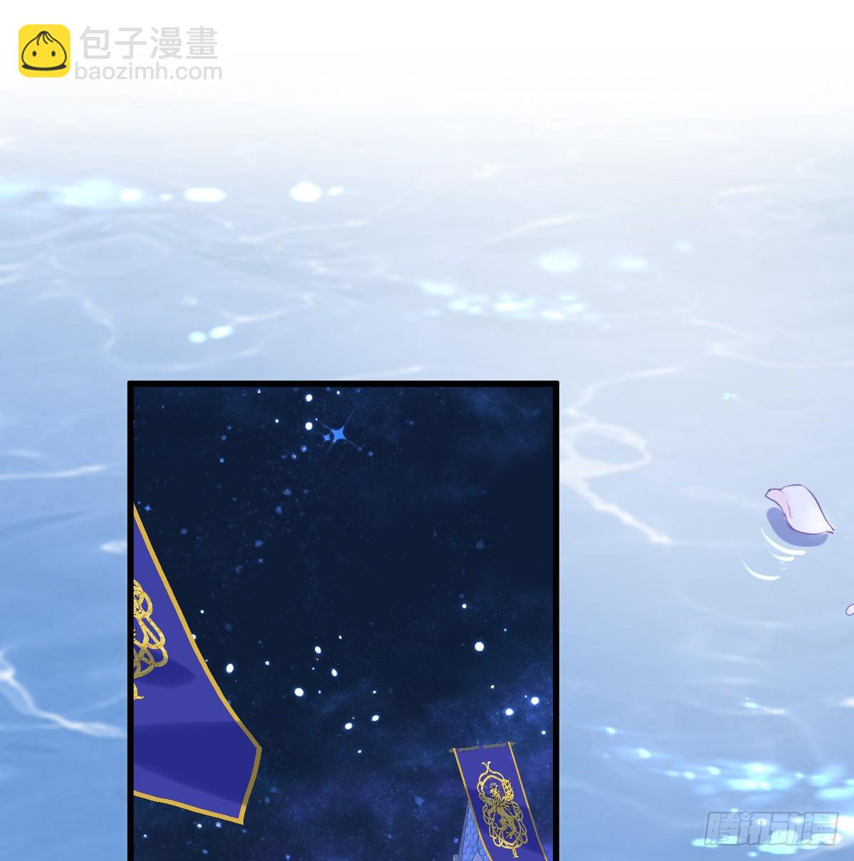 看你往哪逃！(1/2)-第9话