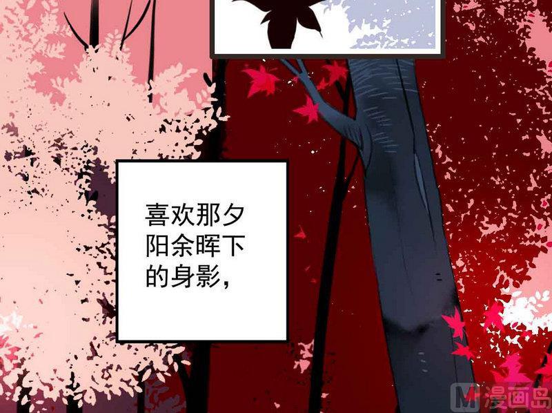 第1话 继承山寨头把交易的男人(1/3)-第1话