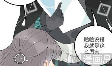 第10话 旁观者 下-第19话