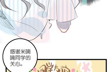 第10话 旁观者 下-第19话